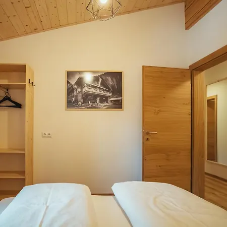 Ξενοδοχείο με διαμερίσματα Appartementhaus Bergkristall Kartitsch